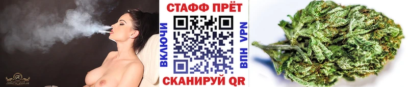 Виды наркотиков купить Пошехонье Cocaine  АМФЕТАМИН  Каннабис  A PVP 
