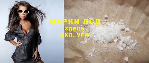 меф VHQ Арсеньев