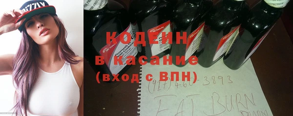 кокаин VHQ Аркадак