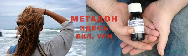 кокаин VHQ Аркадак