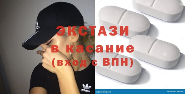меф VHQ Арсеньев