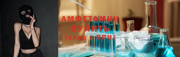 кокаин VHQ Аркадак