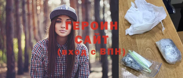 кокаин VHQ Аркадак