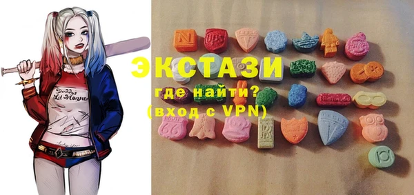 меф VHQ Арсеньев