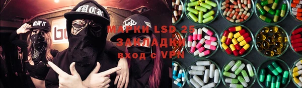 кокаин VHQ Аркадак