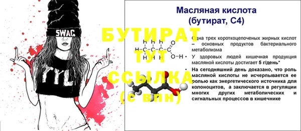 кокаин VHQ Аркадак