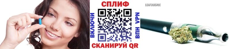 блэк спрут зеркало  Пошехонье  Шишки марихуана Ganja 